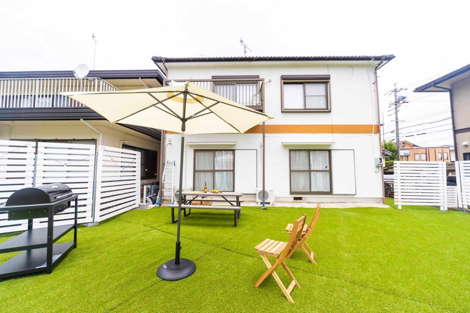 Miraie Aobacho Ferienhaus *