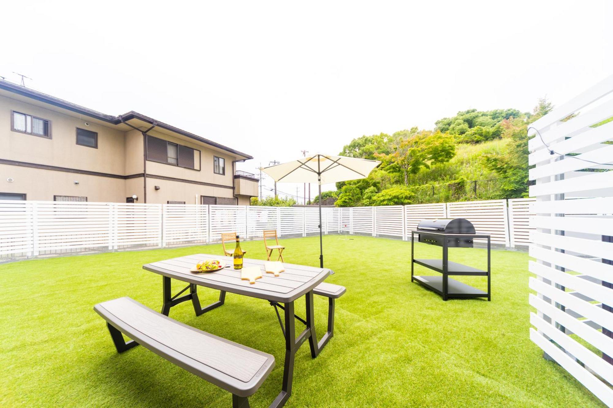 Miraie Aobacho Ferienhaus Yokkaichi