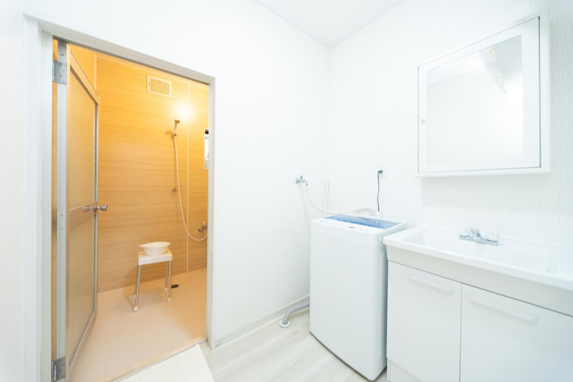 Ferienhaus Miraie Aobacho