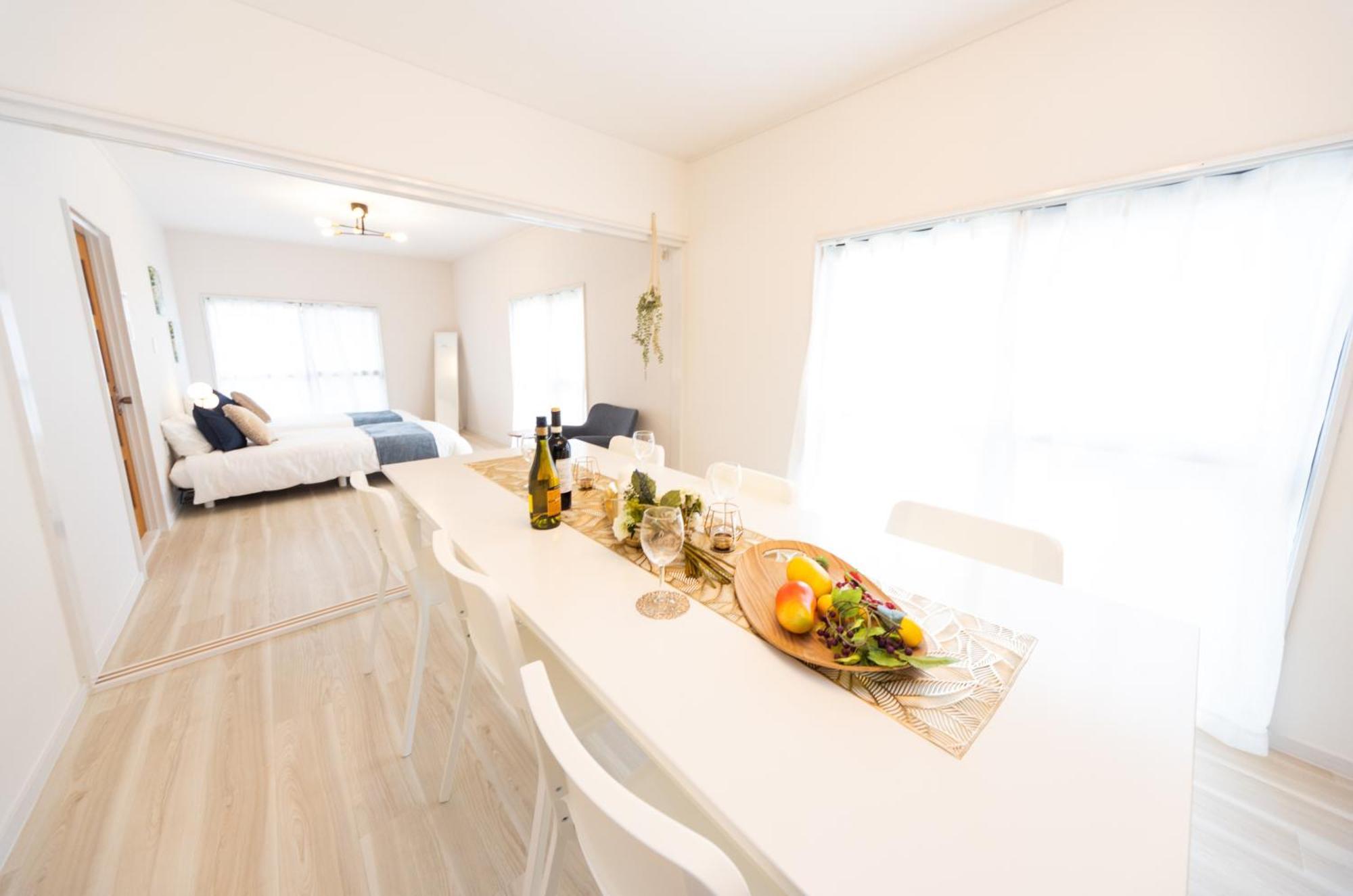 Miraie Aobacho Ferienhaus Yokkaichi